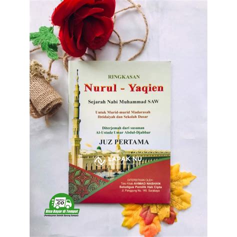 Jual Kitab Terjemah Khulasoh Nurul Yakin Ringkasan Nurul Yaqin Juz