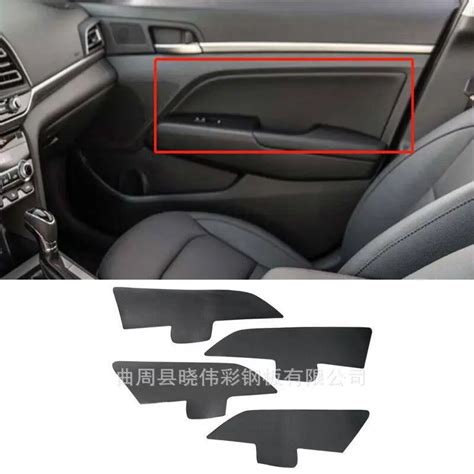 Hyundai Elantra Interior Accessories Cabinets Matttroy