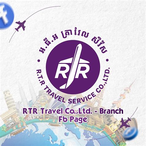 rtr travel coltd branch