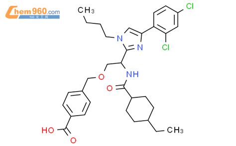 Benzoic Acid S Butyl Dichlorophenyl H