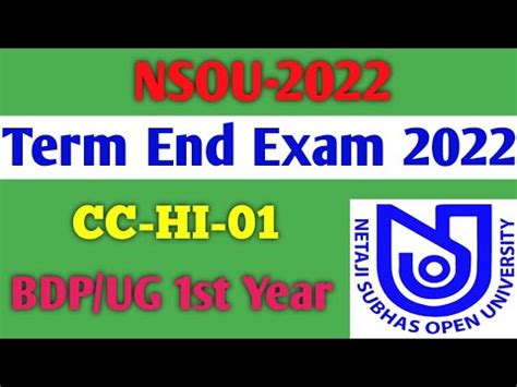 NSOU BDP UG CC HI 01 Term End Final Exam 2022 CC HI 01 MCQ Answer