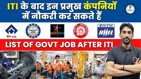 Best Govt Jobs After Iti List Of Government Jobs After Iti Iti