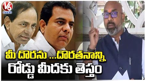 Bjp Mp Dharmapuri Arvind Slams Ktr And Cm Kcr Over Nizam Sugar Factory