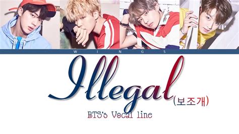 BTS 방탄소년단 ILLEGAL DIMPLE 보조개 BTS LYRICS Color Coded Han Rom