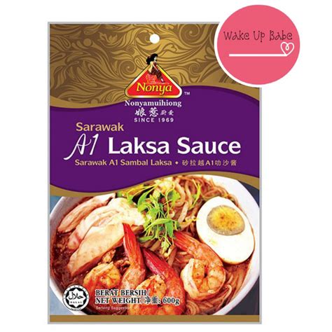 Ready Stock Nyonya Sarawak Laksa Paste Pes Laksa Sarawak 200g300g