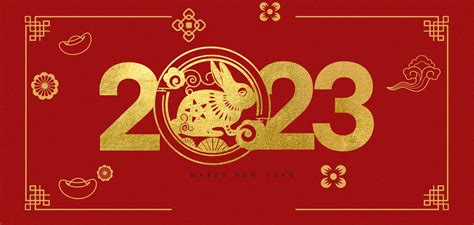 兔子2023素材背景图片兔子2023素材背景素材图片千库网