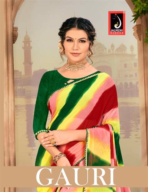 Jalnidhi Party Wear Multicolor Bandhani Saree Georgette 6 M At Rs 515