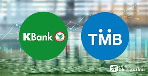 Kbank โชว์กำไร Q1 ทะลุหมื่นลบ Tmb ยังตั้งสำรองเข้มข้น