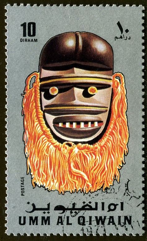 Umm Al Quwain 1972 Mask From Africa Postage Stamp Art Postage