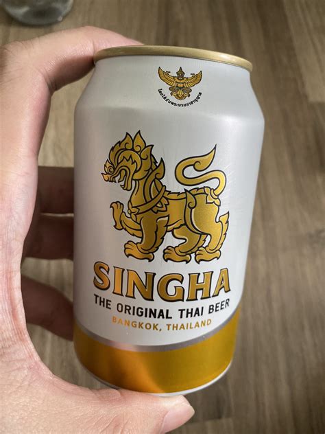 Singha Lager Beer 5 320 Ml