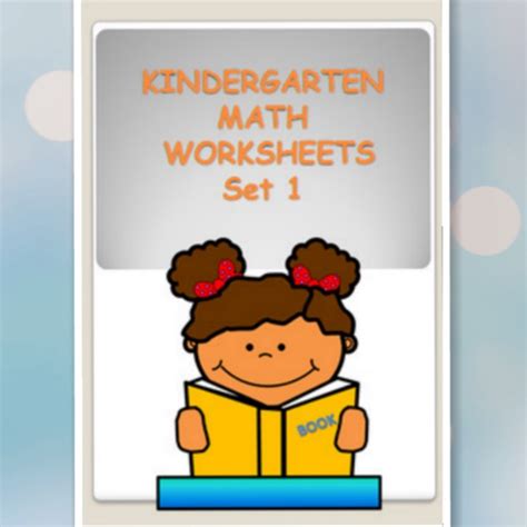 Kindergarten K1 Math Worksheet Pdf Books And Stationery Childrens