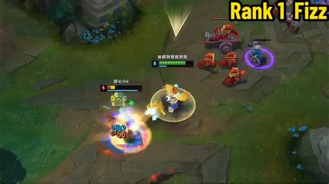 Rank Fizz He Is Breaking Master Elo Youtube