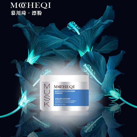 MOCHEQI Hair Color Manufacturer- Kaijoe