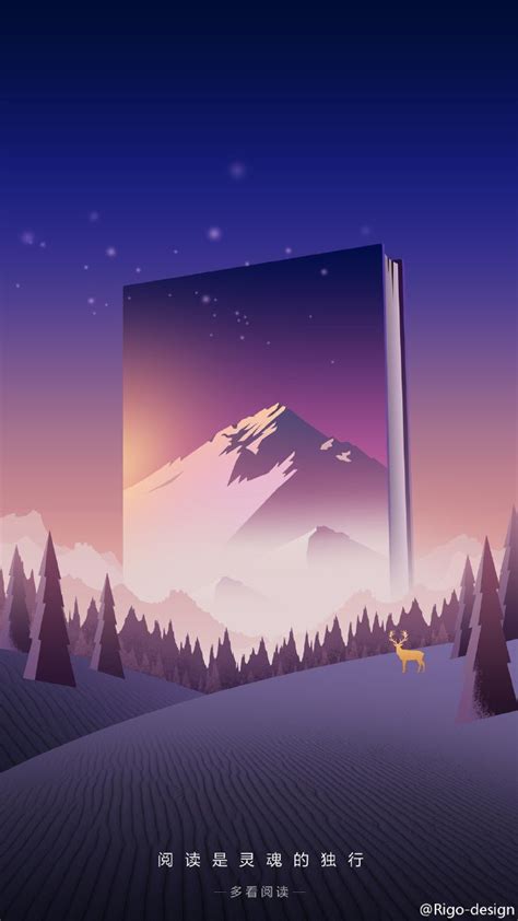 Rigo Design的微博微博