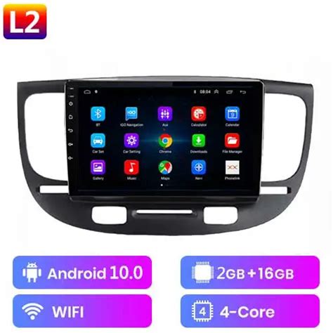 For Kia RIO 2 RIO2 2005 2011 Car Radio Multimedia Video Player For