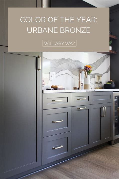 Urbane Bronze Wet Bar Cabinets