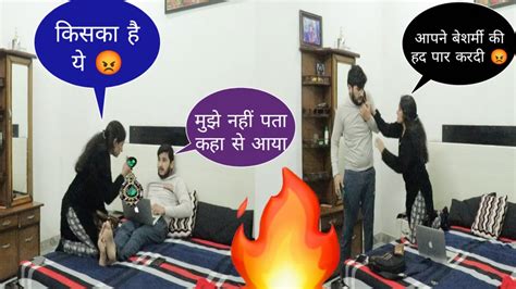 पति के ऑफिस बैग में मिला Girlfriend का झुमका 😳 Prank On Wife 🔥