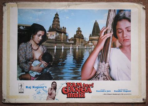 Ram Teri Ganga Maili Film Posters - RitzyStar