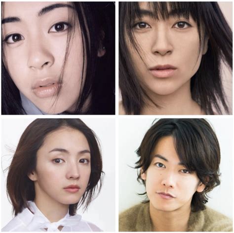 Hikaru Utadas Hit Song First Love Inspires Netflix Drama Starring