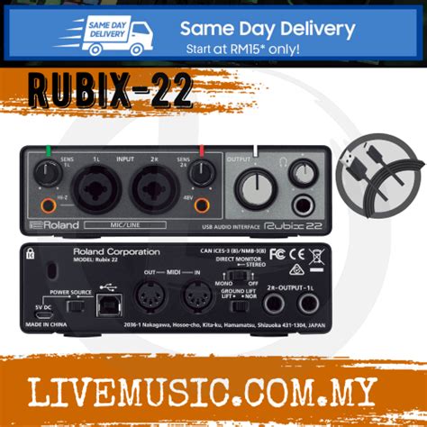 Roland Rubix22 USB Audio Interface RUBIX 22 Lazada