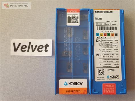 Пластины сменные Korloy APMT 11T3PDSR MF PC5300 купить в