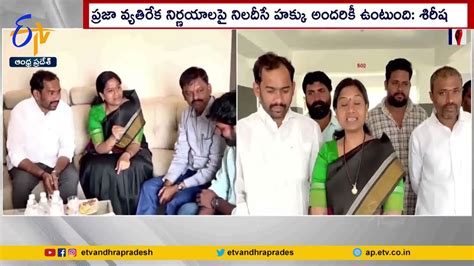 TDP Leader Gouthu Sireesha Fires On YCP Govt CID Cases On TDP