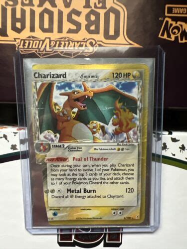 Pok Mon Tcg Charizard Delta Species Ex Crystal Guardians Holo