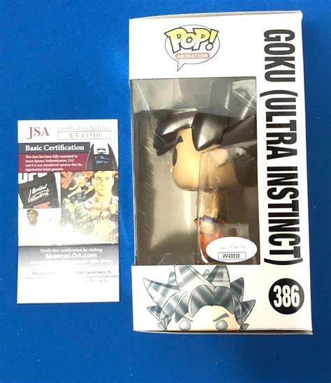 SEAN SCHEMMEL AUTOGRAPH SIGNED GOKU FUNKO POP #386 JSA COA | #4583513894