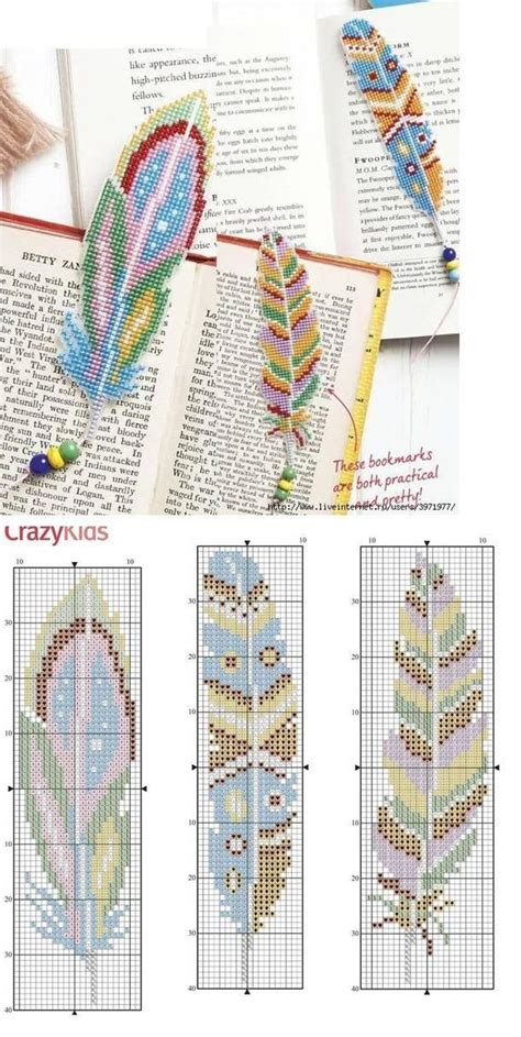 Grilles Plumes Chez Elkalin Beadwork Patterns Bead Loom Patterns