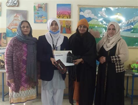 A prize distribution ceremony... - Sharif Education Complex