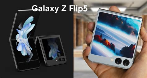 三星摺疊小旗艦 Galaxy Z Flip5 規格、顏色、上市時間情報總整理 Cool Style 潮流生活網