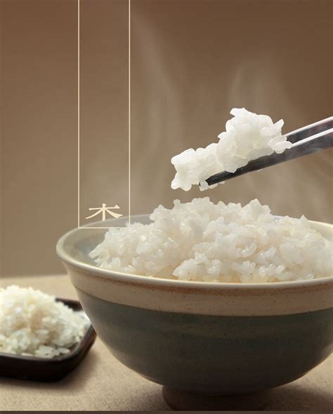 An Easy Cooking Hack For Healthier White Rice Artofit