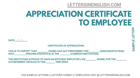 Employee Appreciation Certificate