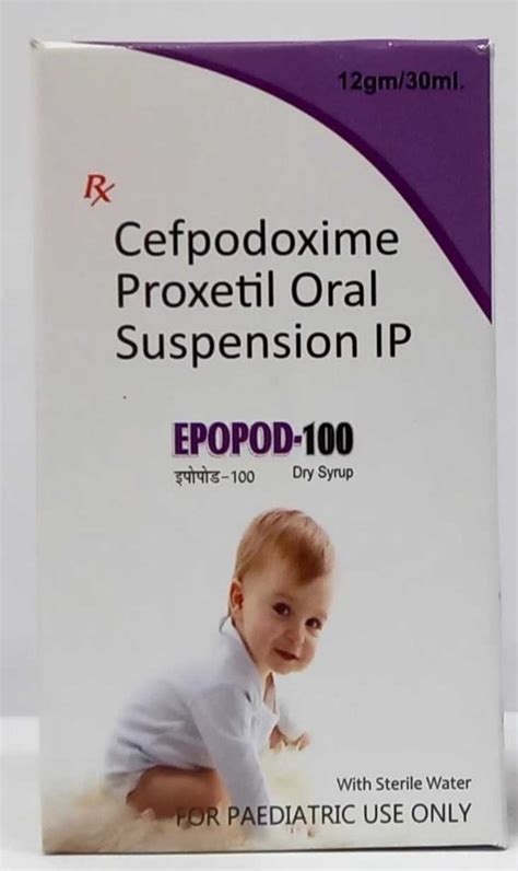 100mg Cefpodoxime Proxetil Oral Suspension Ip Dry Syrup For Commercial