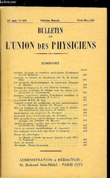 Bulletin De L Union Des Physiciens N 488 Optique Classique Et