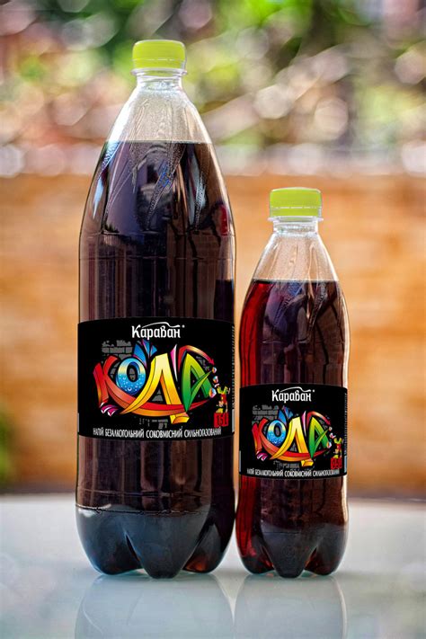 Караван Кола | Караван