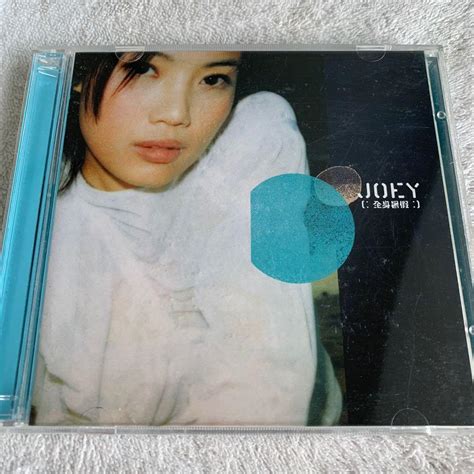 Joey Yung 容祖兒 全身暑假 2001 首版限量 厚書版 Cdvcd Hobbies And Toys Music And Media