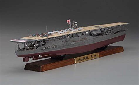 Ch Japanese Navy Aircraft Carrier Akagi Full Hull Version