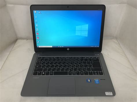 HP HP EliteBook Folio 1040 G2 Notebook PC パソコン専門店 バスアンドタグ