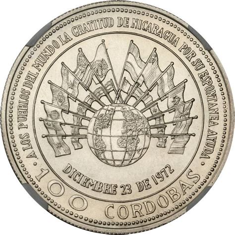 100 Córdobas Thanks To The World Pattern Strike Nicaragua Numista