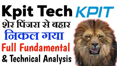 Kpit Technologies Share Kpit Share Latest News Kpit Tech Share