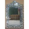 Venetian Mirror Full Length Anversa MG 080018 Mirrors Glass Gallery