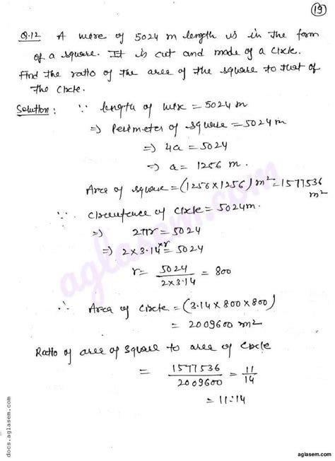 RD Sharma Solutions For Class 7 Mensuration II Area Of Circle Exercise