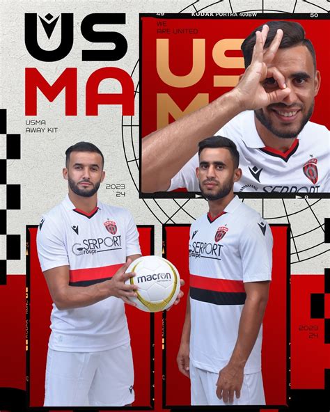 Maillot Exterieur Usm Alger Off