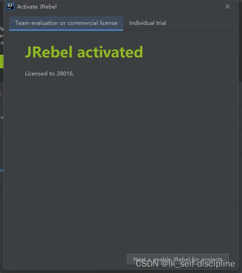 Jrebel Jrebel And Xreb Idea Csdn