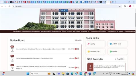 SSC CHSL Tier 1 Result 2024 Live Tier 1 Merit List Expected Soon At Ssc