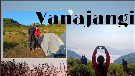 Vanajangi One Of The Tourist Place In Vizag Revatisuresh Youtube