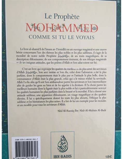 Le Proph Te Mohammed Comme Si Tu Le Voyais De At Tirmidhi