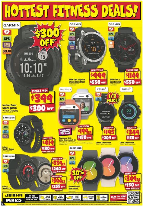 JB Hi Fi Catalogue EOFY 2023 Catalogue AU