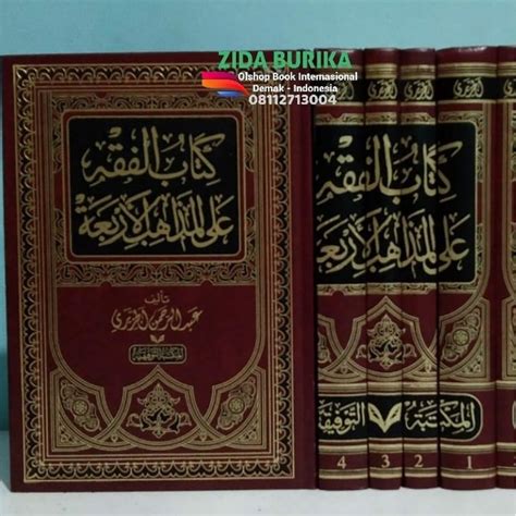 Jual Kitab Al Fiqh Alal Madzahibil Arba Ah Jilid Taufiqiyyah Mesir